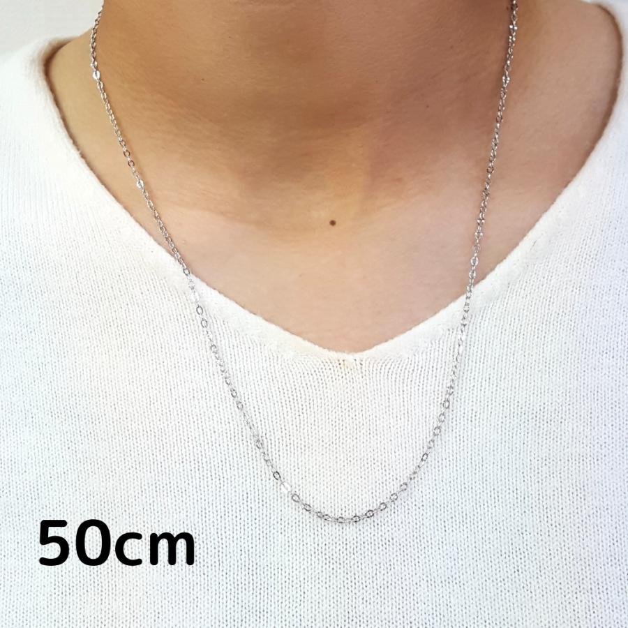 プラチナ アズキ ポラリス チェーン ネックレス 70cm 幅2.0mm Pt850