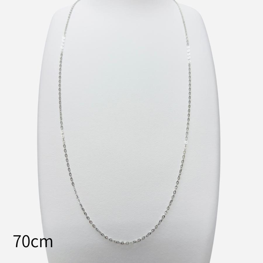 プラチナ アズキ ポラリス チェーン ネックレス 70cm 幅2.0mm Pt850