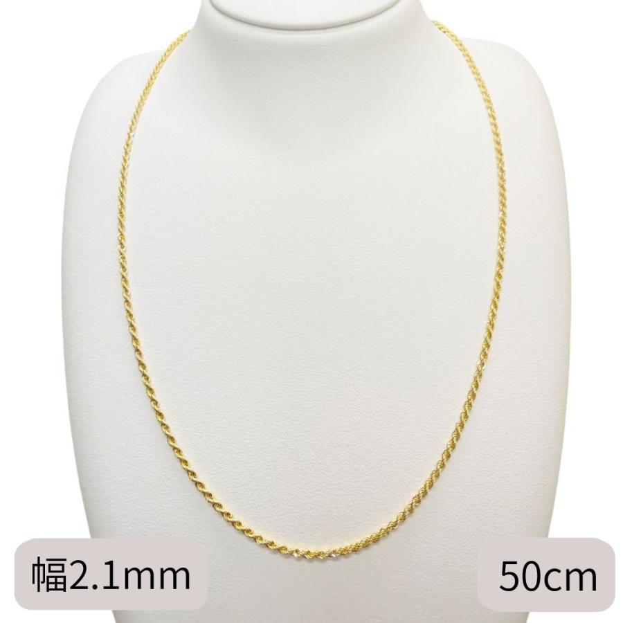 18金 パイプロープ チェーン ネックレス 50cm 幅2.1mm 中空 K18 YG スライド式 RMジュエリーの画像