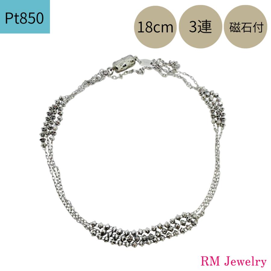 18金 ブレスレット アズキ チェーン 3連 18cm 幅1.7mm マグネット 磁石