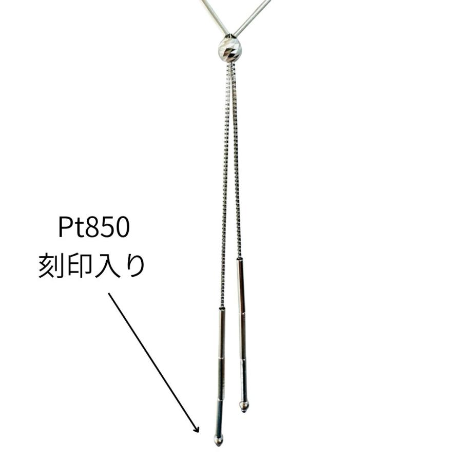 ロング ネックレス プラチナ 80cm カットボール 3WAY Pt850 ベネチアン