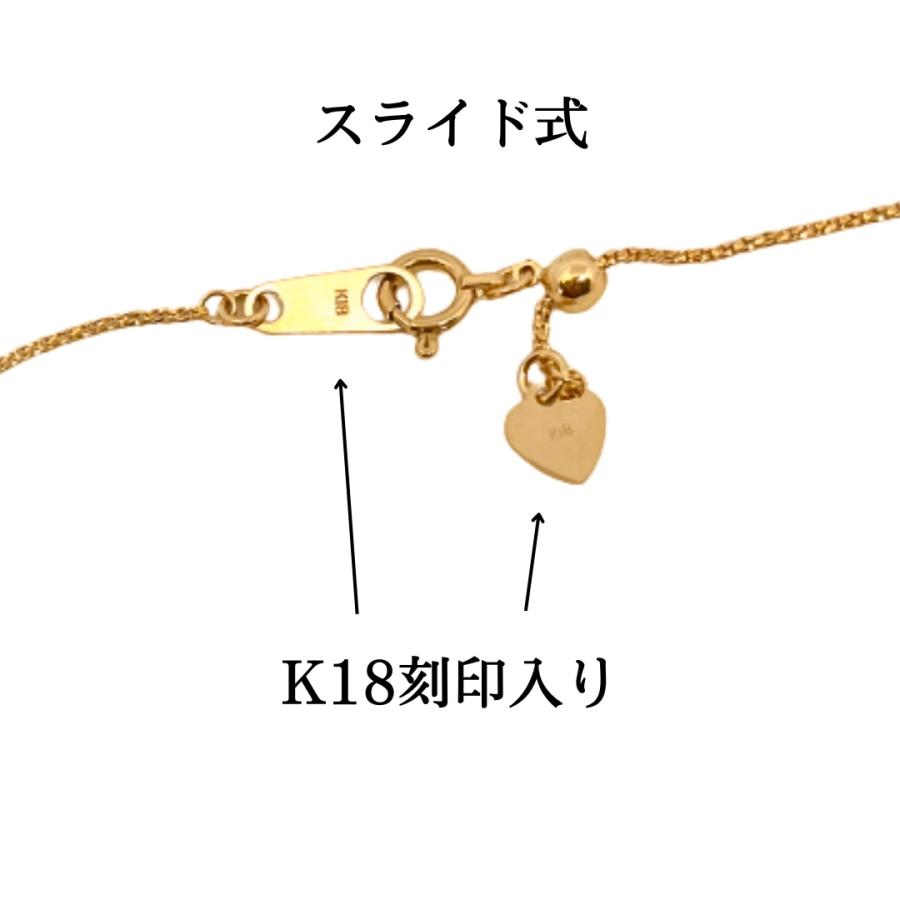 18金 ピンクゴールド ベネチアンツイスト チェーン ネックレス 45cm 幅 