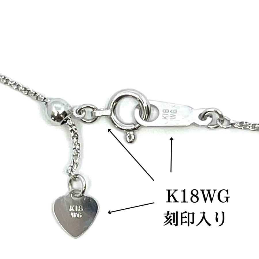 18金 ホワイトゴールド ベネチアンツイスト チェーン ネックレス 45cm 幅1.2mm K18 WG ツイスター スライド式 RMジュエリーの画像