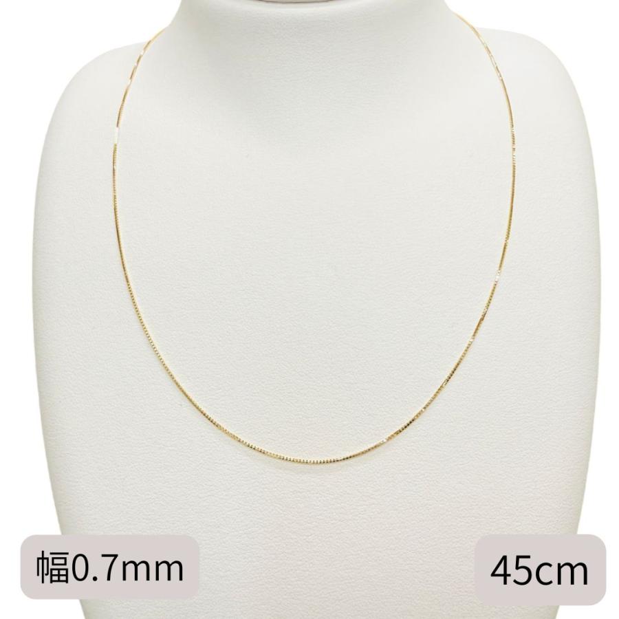 18金 ベネチアン チェーン ネックレス 50cm 幅0.7mm K18 YG スライド式