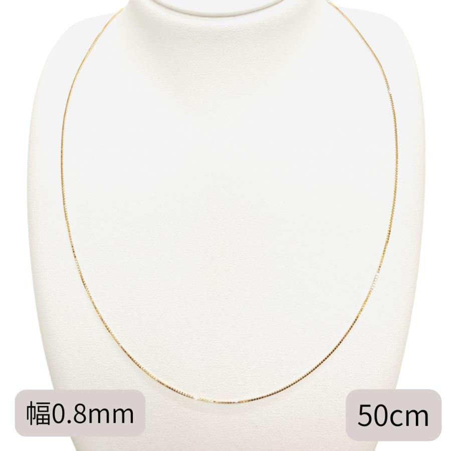 オーシャンズ掲載 NEEDIS K18 ネックレス　チェーン 50cm 極美品 オーシャンズ掲載 NEEDIS K18 ネックレス チェーン 50cm 極美品