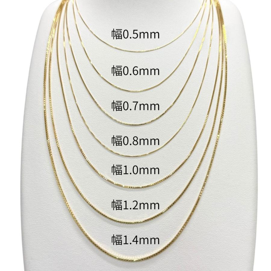 18金 ベネチアン チェーン ネックレス 60cm 幅0.8mm K18 YG スライド式