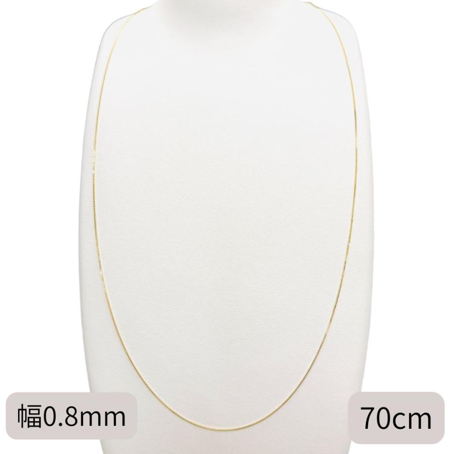 18金 ベネチアン チェーン ネックレス 70cm 幅0.8mm K18 YG スライド式