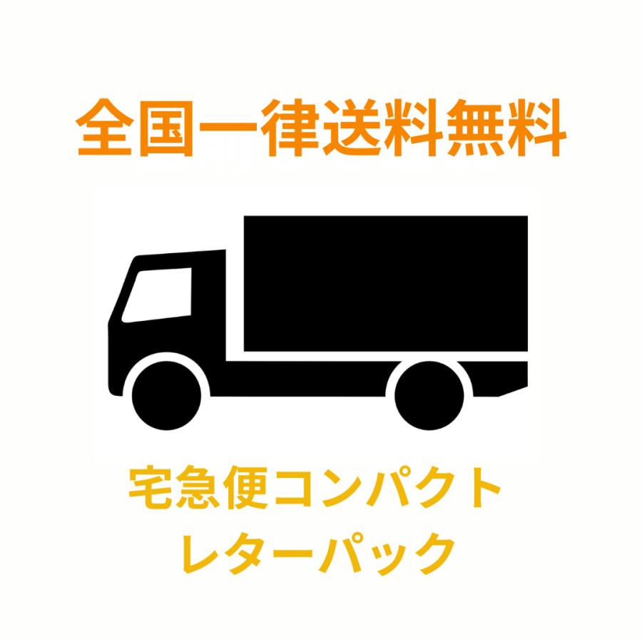 18金 ベネチアン チェーン ネックレス 50cm 幅1.0mm K18 YG スライド式 RMジュエリー |  | 14