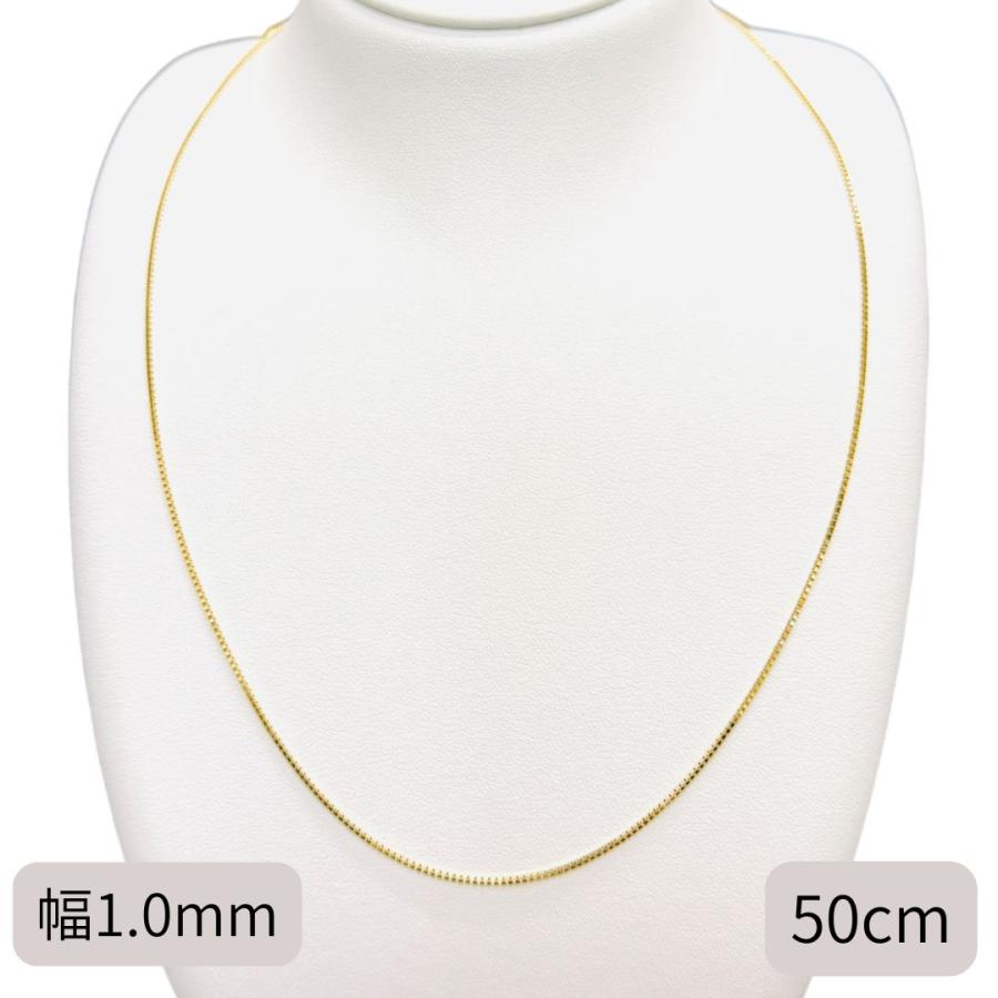 18金 ベネチアン チェーン ネックレス 50cm 幅1.0mm K18 YG スライド式