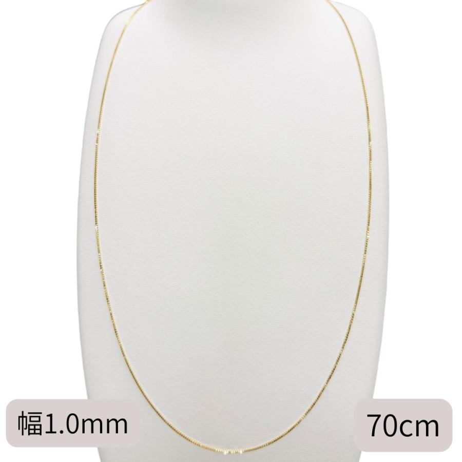 18金 ベネチアン チェーン ネックレス 70cm 幅1.0mm K18 YG スライド式 RMジュエリー