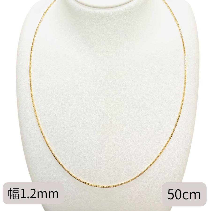 18金 ベネチアン チェーン ネックレス 50cm 幅1.2mm K18 YG スライド式