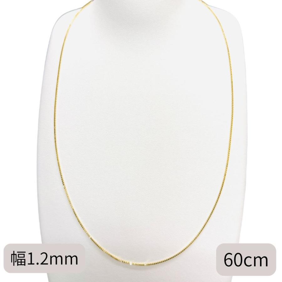 18金 ベネチアン チェーン ネックレス 60cm 幅1.2mm K18 YG スライド式