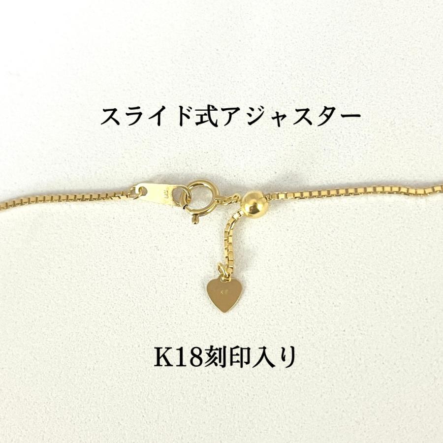 18金 ベネチアン チェーン ネックレス 50cm 幅1.4mm K18 YG 18金 ベネチアン チェーン ネックレス 50cm 幅1.4mm K18 YG