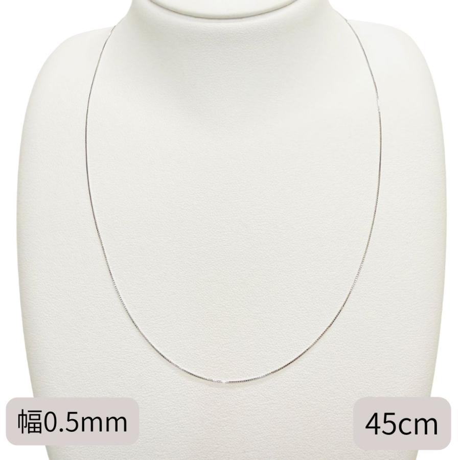 プラチナ ベネチアン チェーン ネックレス 45cm 幅0.5mm スライド式 
