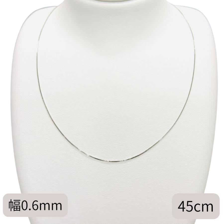プラチナ ベネチアン チェーン ネックレス 45cm 幅0.6mm スライド式 Pt850 RMジュエリーの画像