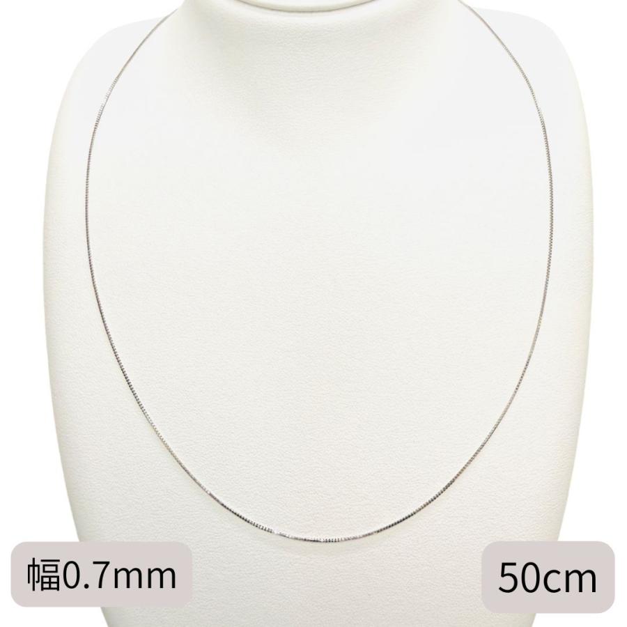プラチナ ベネチアン チェーン ネックレス 50cm 幅0.7mm ピンスライド