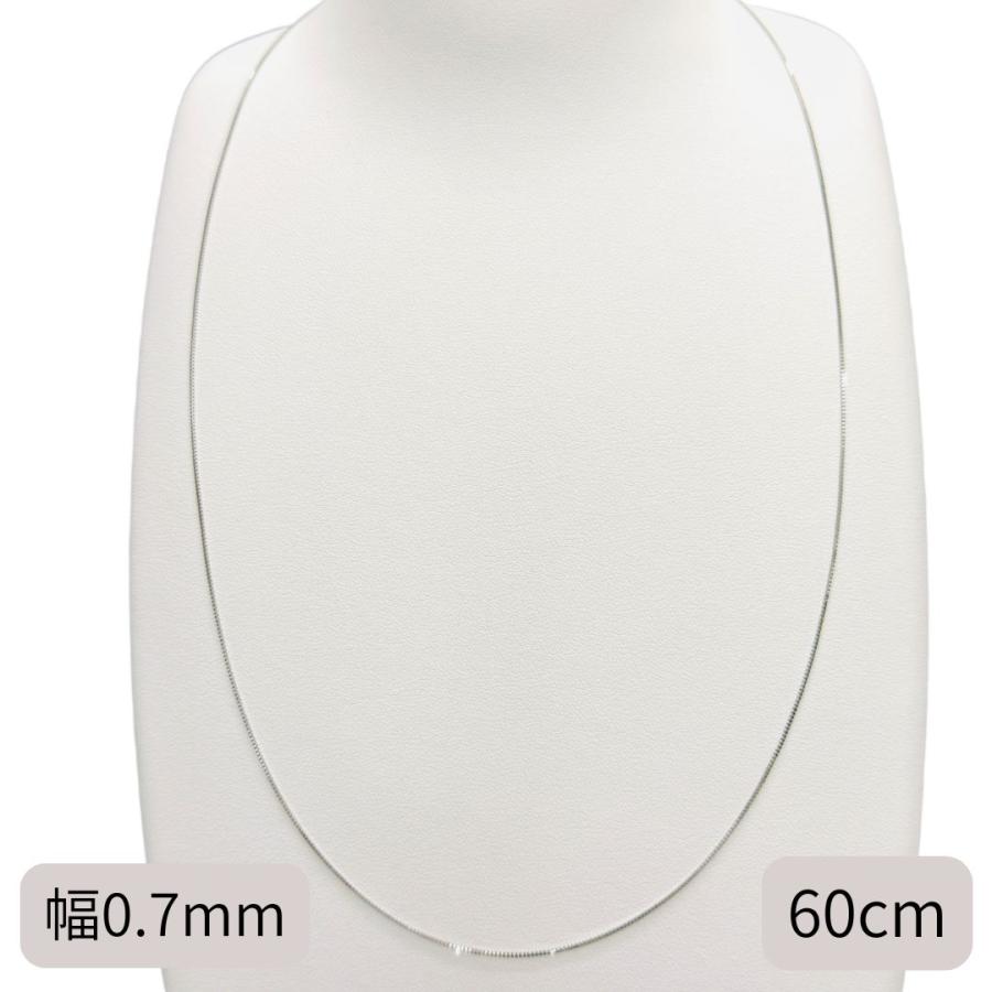 プラチナ ベネチアン チェーン ネックレス 60cm 幅0.7mm スライド式 Pt850 RMジュエリー |  | 02