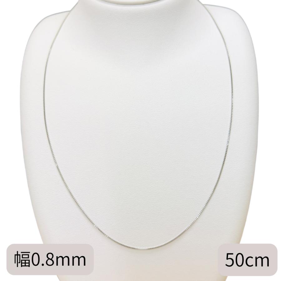 プラチナ ベネチアン チェーン ネックレス 50cm 幅0.8mm スライド式 Pt850 RMジュエリーの画像