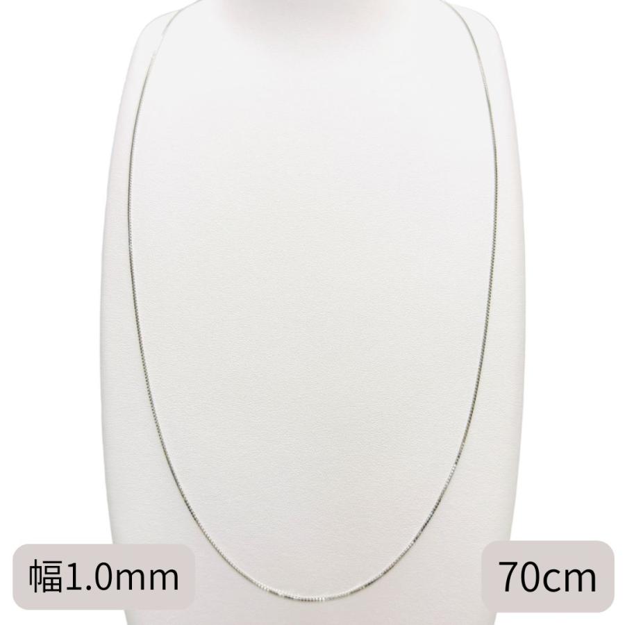 プラチナ ベネチアン チェーン ネックレス 60cm 幅1.0mm スライド式