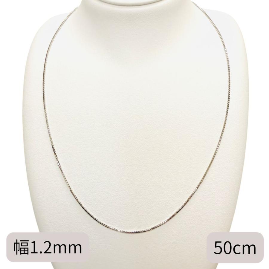プラチナ ベネチアン チェーン ネックレス 50cm 幅1.2mm スライド式
