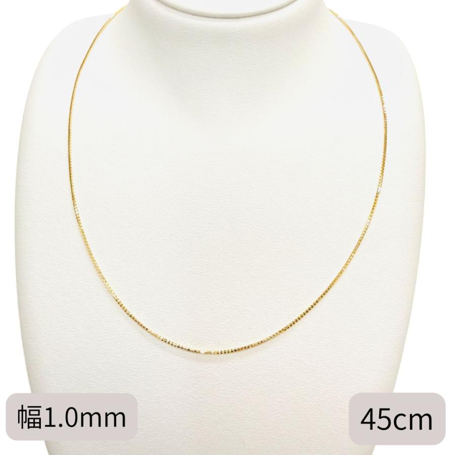 18金 ピンクゴールド ベネチアン チェーン ネックレス 45cm 幅0.8mm
