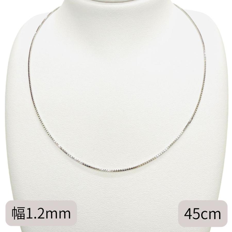 18金 ホワイトゴールド ベネチアン チェーン ネックレス 45cm 幅1.0mm K18 WG スライド式  RMジュエリー |  | 12