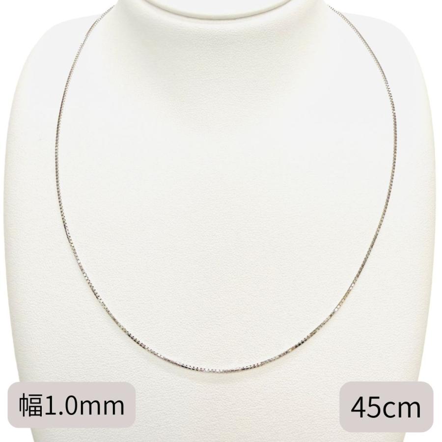 18金 ホワイトゴールド ベネチアン チェーン ネックレス 45cm 幅1.0mm K18 WG スライド式  RMジュエリー |  | 02