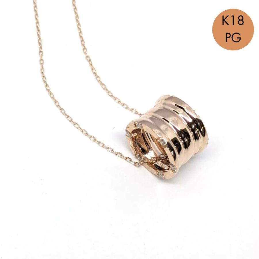 ペンダントトップ 18金 ダイヤモンド 0.10ct K18 YG リングネックレス