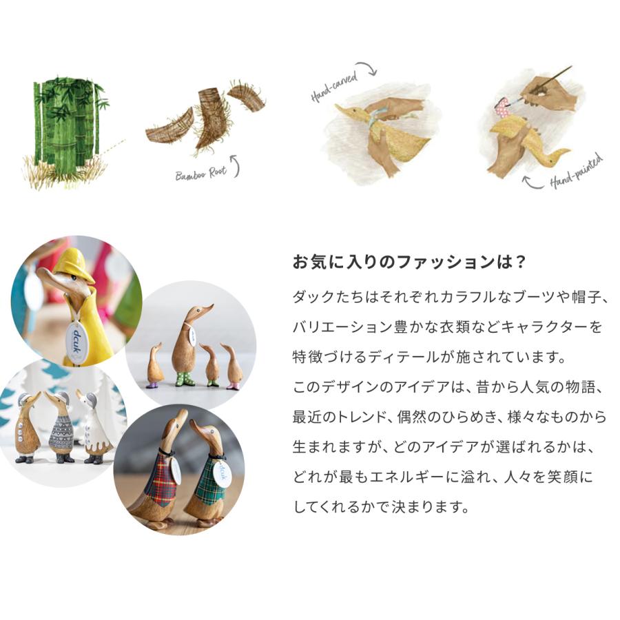 DCUK】Seafaring Baby Emperor Penguin 全3種 ペンギン 置物 イギリス