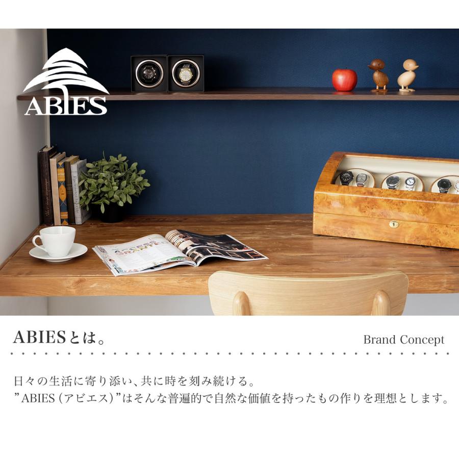 ABIES アビエス ワインディングマシーン 2本巻 ライトブラウン 1年保証 腕時計用ケース  収納｜rmjapan｜17