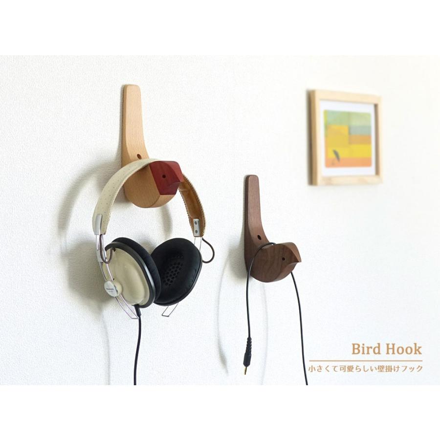 壁掛けステージ（Bird/鳥）　ブラックウォールナット製（天然無垢） 20240529005952_9_1.jpg