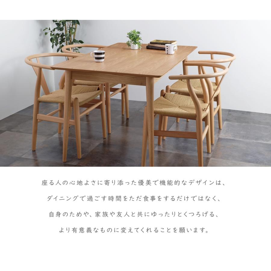 Branch ブランチ ダイニングチェア ビーチ材 全3種 北欧 木製 Branch ブランチ ダイニングチェア ビーチ材 全3種 北欧 木製