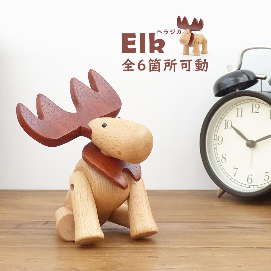 Elk エルク（ヘラジカ） 置物 オブジェ インテリア雑貨 動物