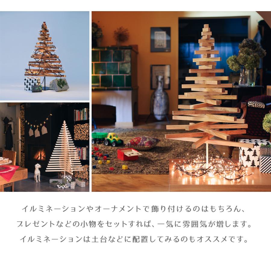 hello yellow house】YELKA クリスマスツリー Medium ウォールナット材