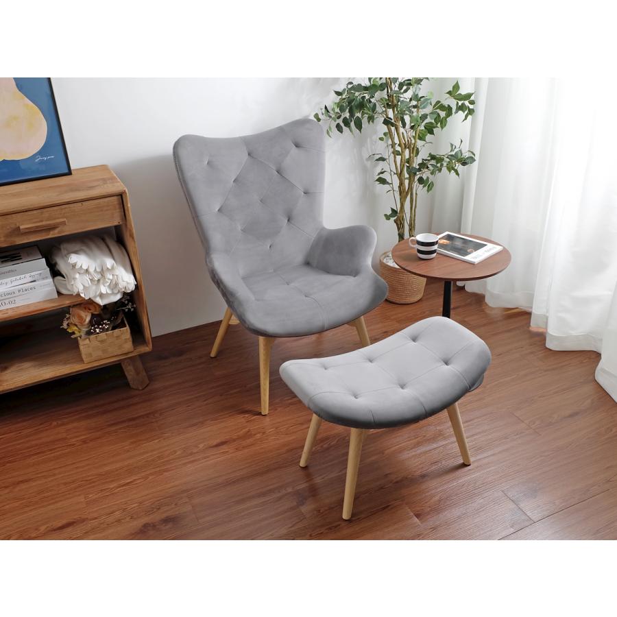 Contour Chair コンターチェア ベルベット調 全2色 ラウンジチェア