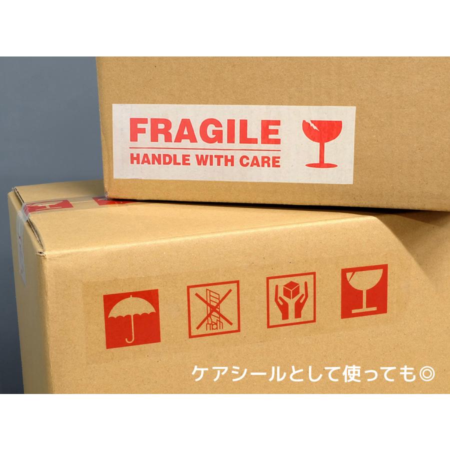 お得な12巻セット】梱包用OPPテープ 48mm×100m巻 全3種 FRAGILE