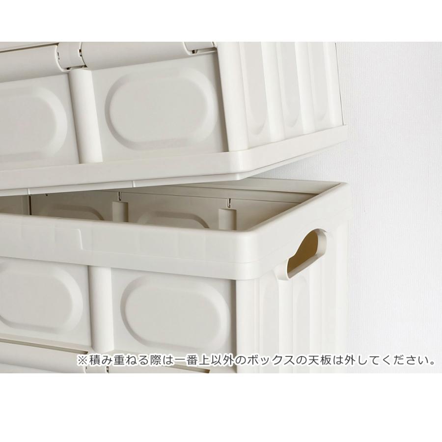 お得な3個セット】 Clive ストレージボックス 45L / 全2色 木製天板