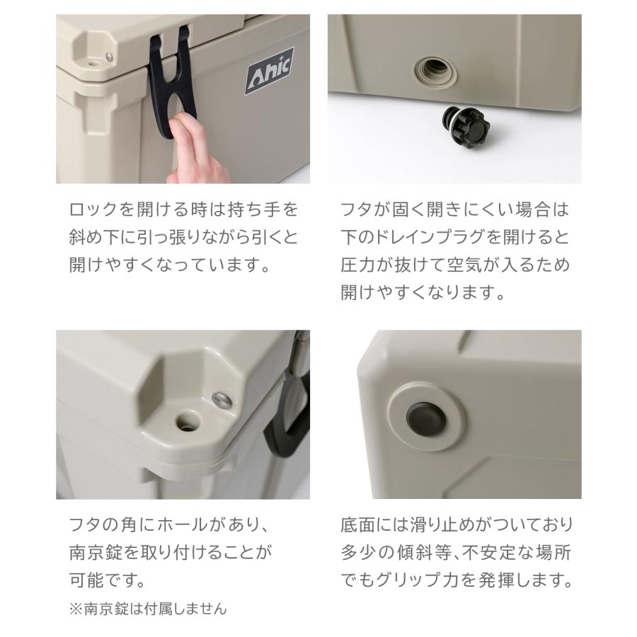 Ahic クーラーボックス / 48 Quart 約45L ハードクーラー キャンプ