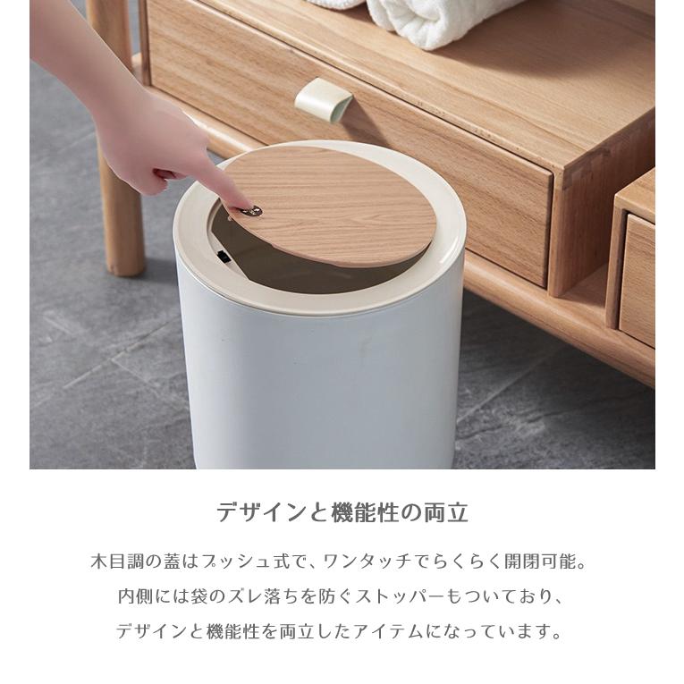 脚付き ダストボックス 7L 蓋付き ゴミ箱 北欧 おしゃれ ごみ箱 : R&M