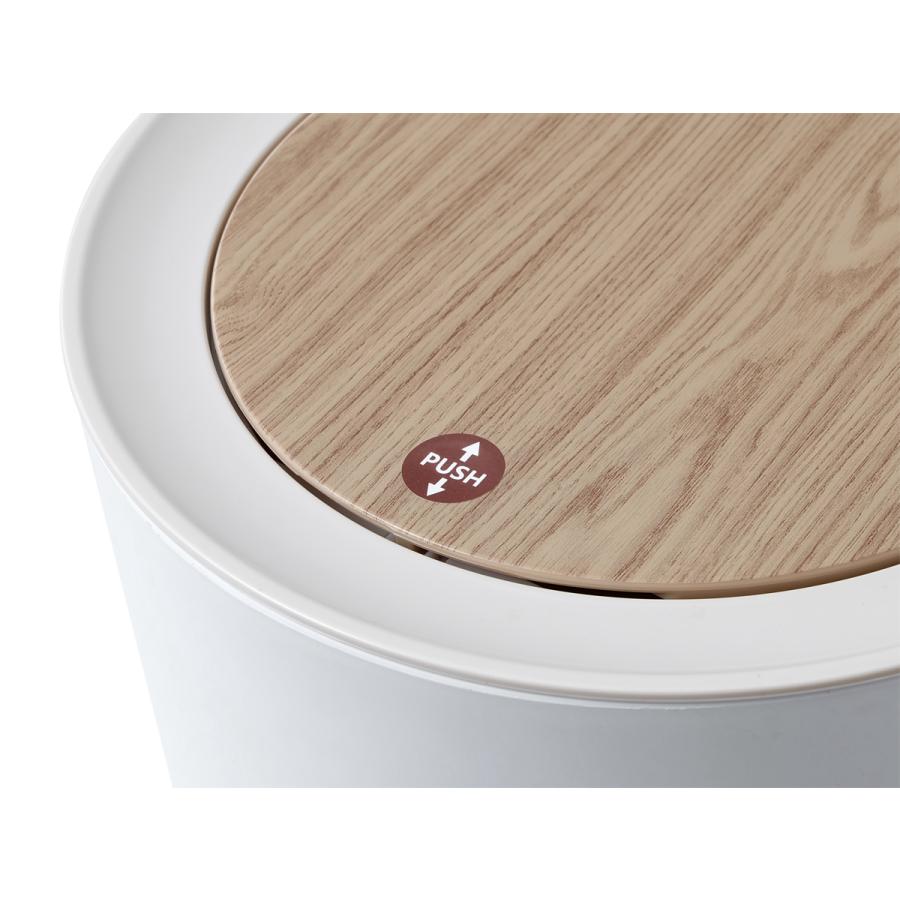 脚付き ダストボックス 7L 蓋付き ゴミ箱 北欧 おしゃれ ごみ箱 : R&M