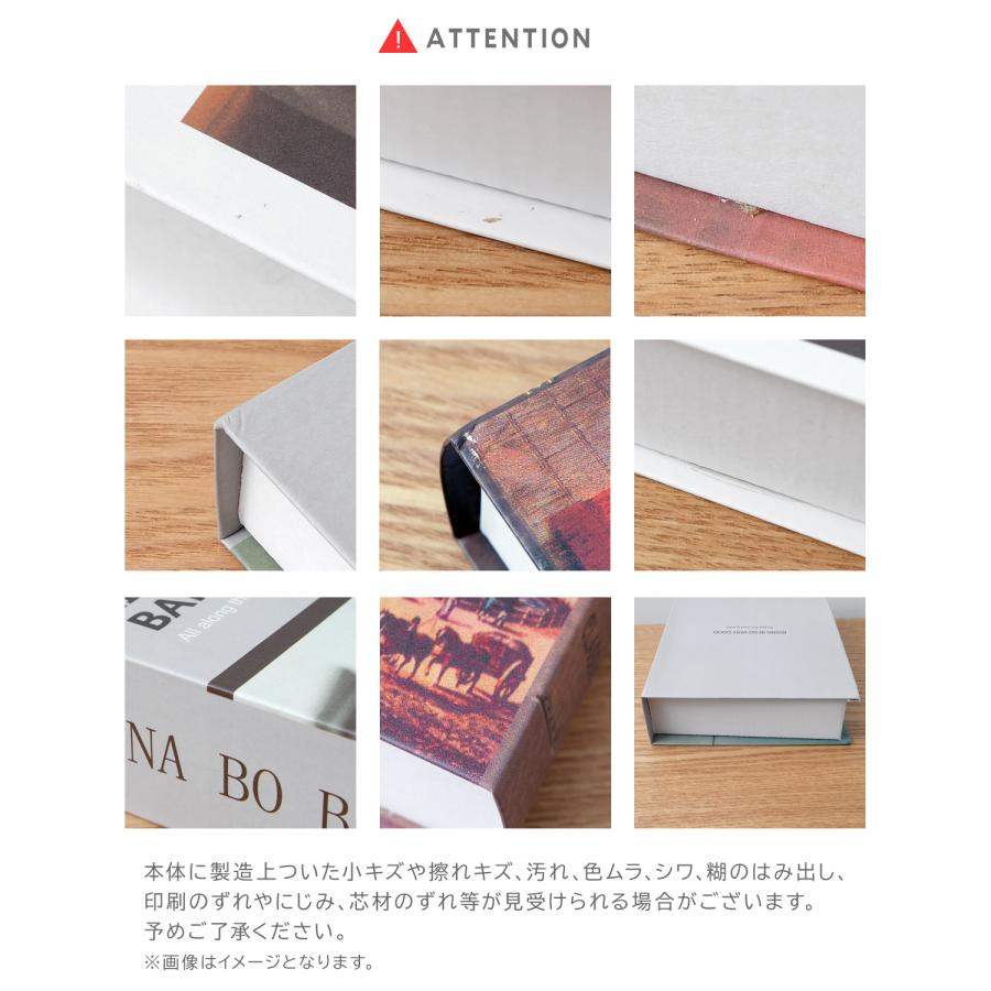 ダミーブック アンティーク調 / 全6種 インテリアブック フェイク