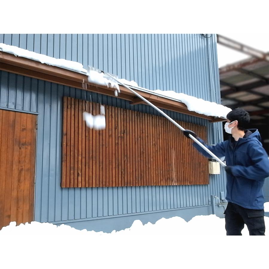 新品 5m アルミ製 雪降ろし棒 雪おろし棒 雪下ろし棒 雪かき