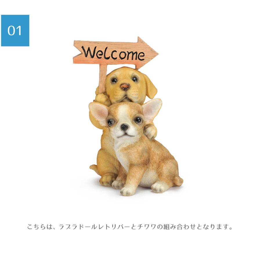 ガーデンオブジェ / Welcome 全2種 ウェルカムボード 置物 オブジェ