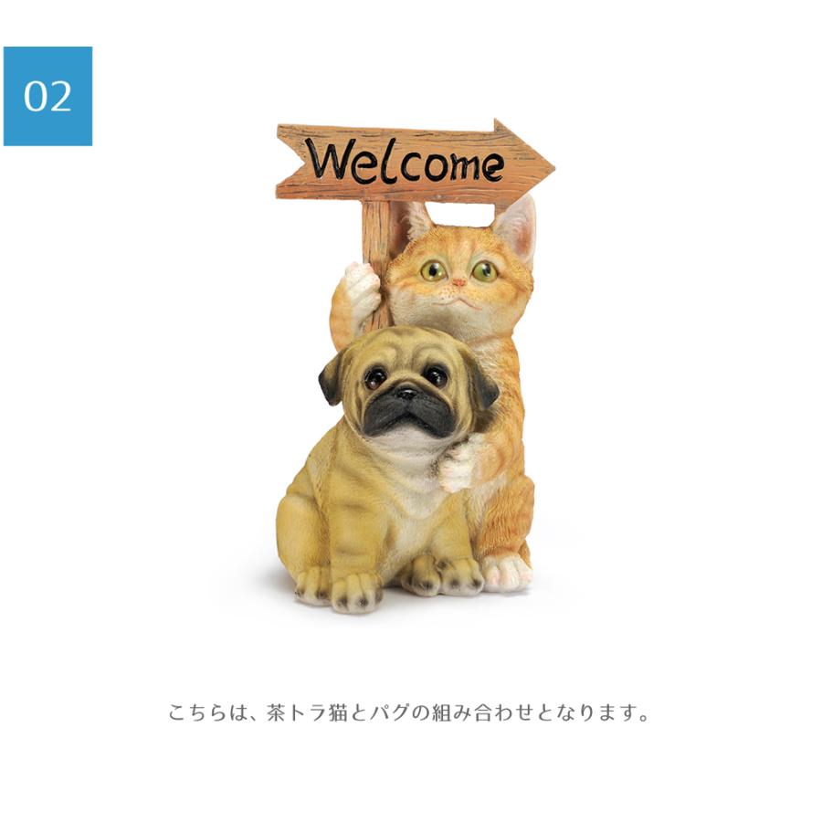 ガーデンオブジェ / Welcome 全2種 ウェルカムボード 置物 オブジェ
