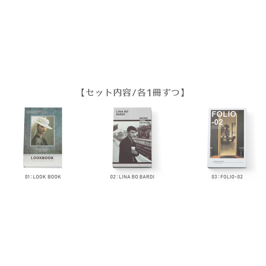 3冊セット】ブック型収納ボックス 洋書風 全3種 シークレットボックス