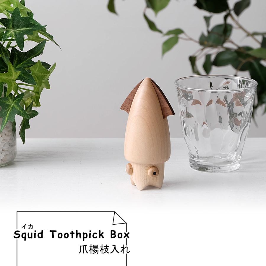 Squid Toothpick Box / 爪楊枝入れ 卓上 キッチン雑貨 テーブルウェア