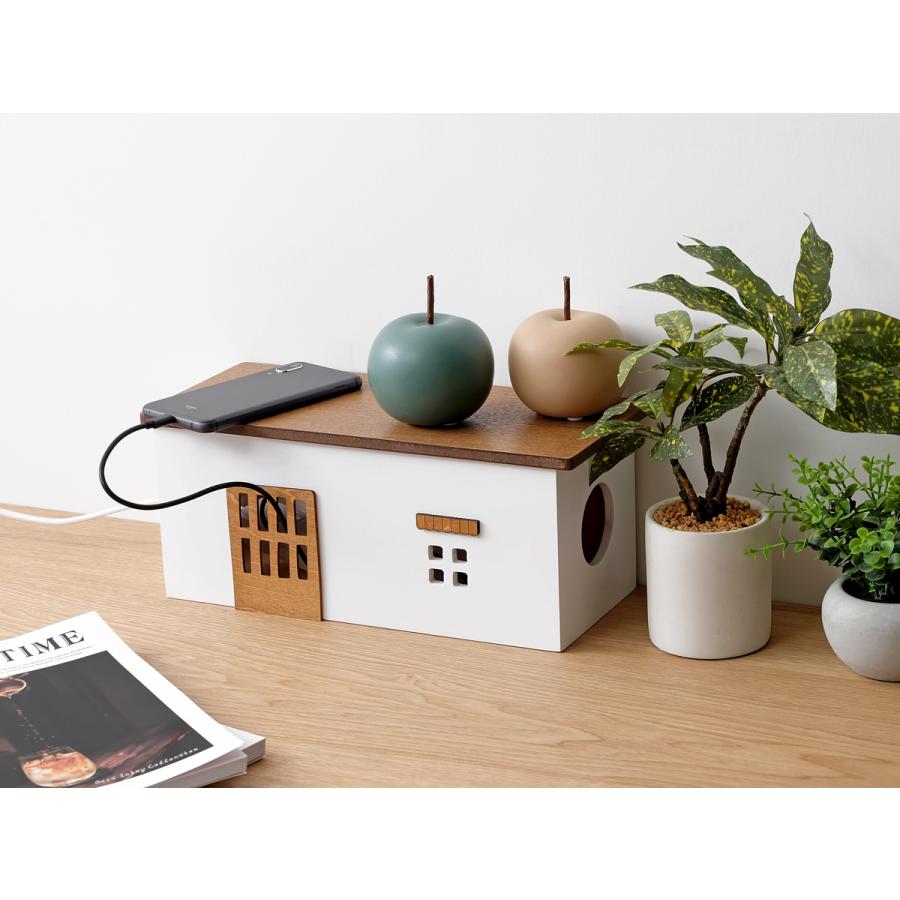 おうち型ケーブルボックス Casa カーサ コード収納 収納ボックス 配線