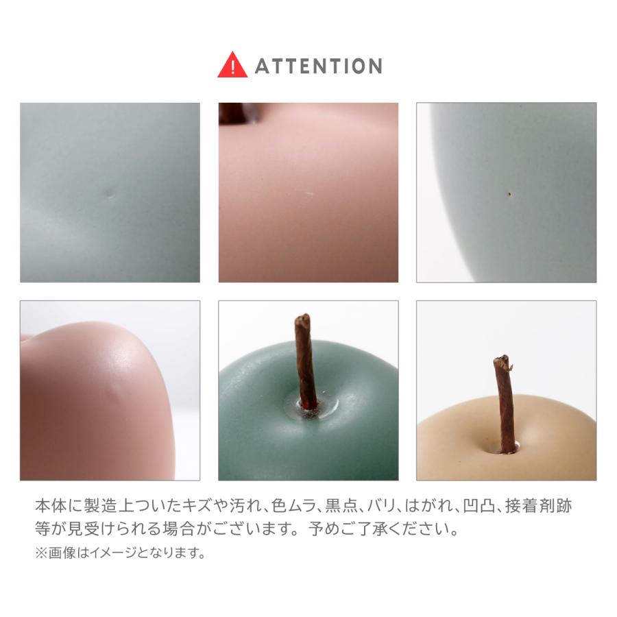 リンゴ（大） / オブジェ 全2色 置物 インテリア雑貨 フルーツ : R&M