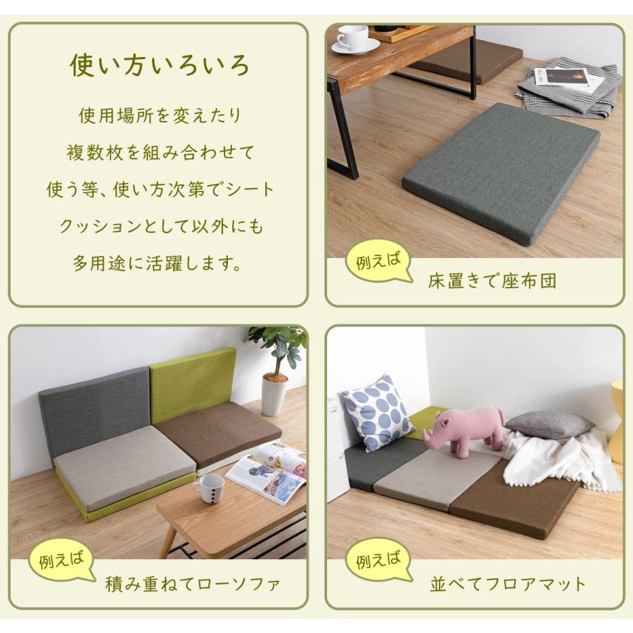 ネルソンベンチ用 シートクッション 全5色 チェアパッド シートパッド