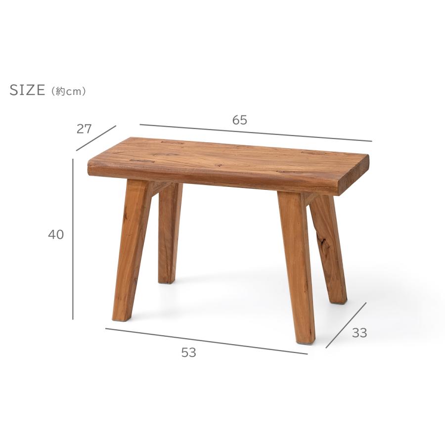 エルムウッド 古材ベンチ 65cm幅 スツール ダイニングベンチ ウッド